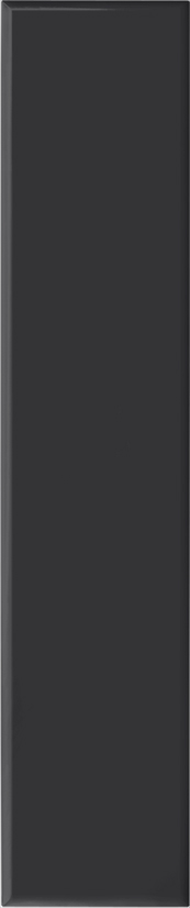 Super Matt Graphite