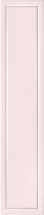 Super Matt Rose White