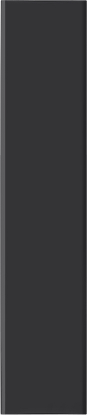 Super Matt Graphite
